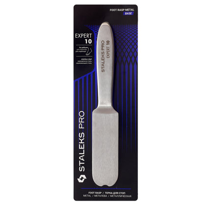 Staleks Foot Rasp Metal Base Expert 10 Type 10 (MBE-10)