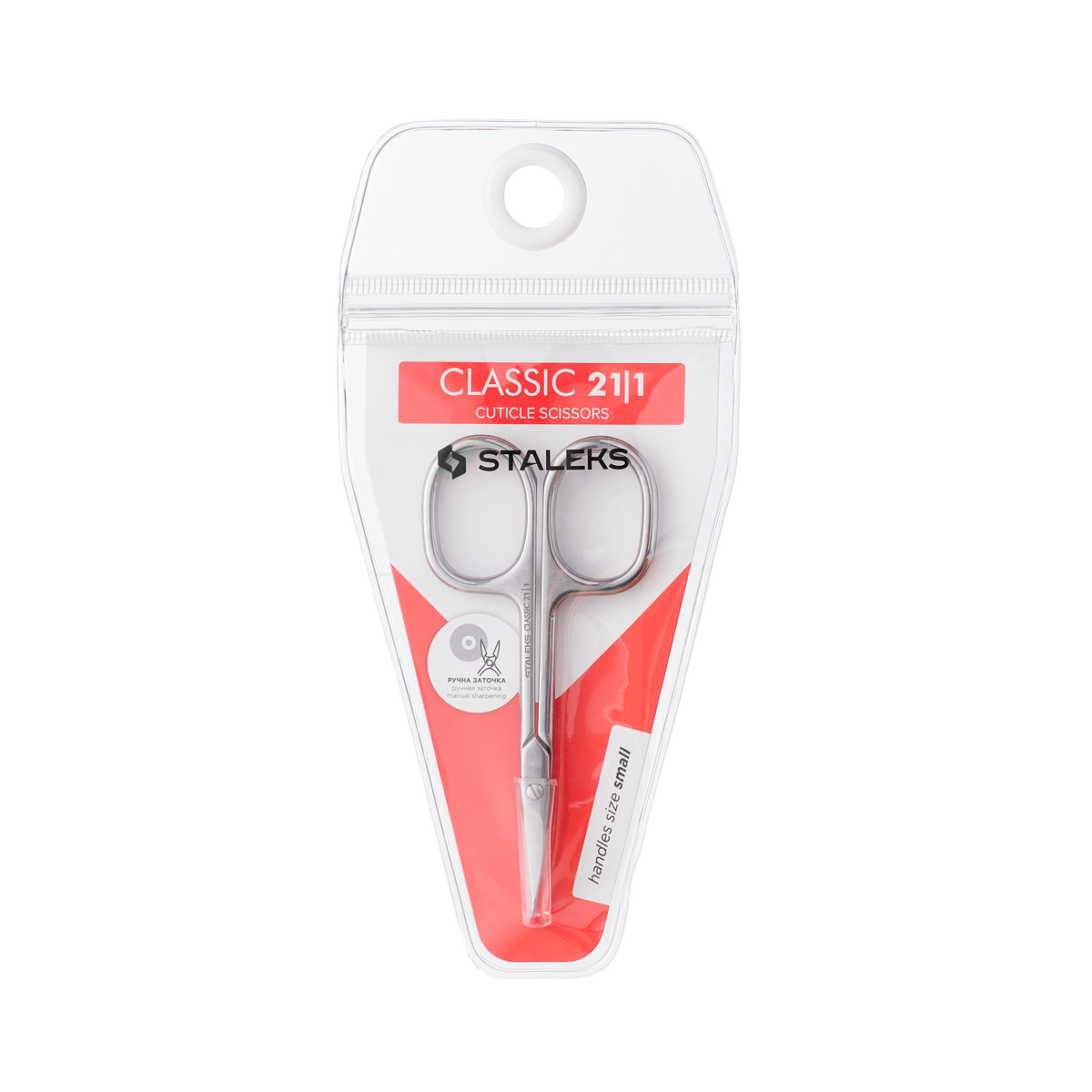 Staleks Nagelriem Schaar Classic 21 Type 1 (SC-21/1)
