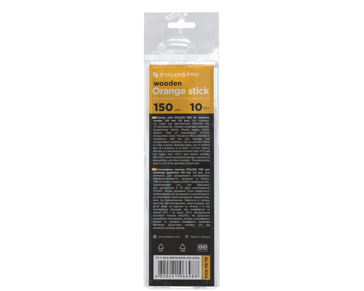 Staleks Pro Houten Bokkenpootjes 150 mm 10 Stuks (DOS-10/10)