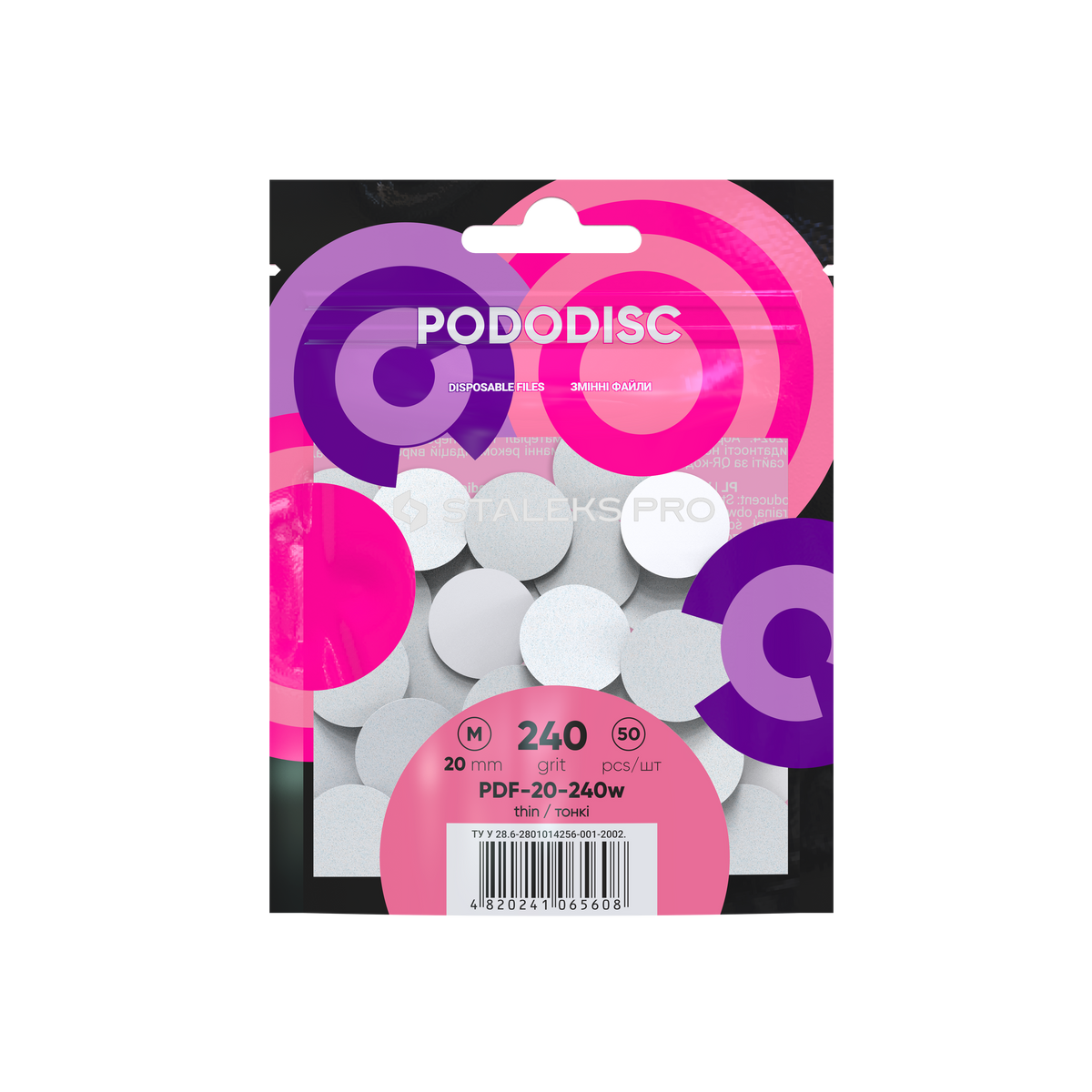 Staleks Refill Pads For Pododisc M White (50 pc) (PDF-20-serie)