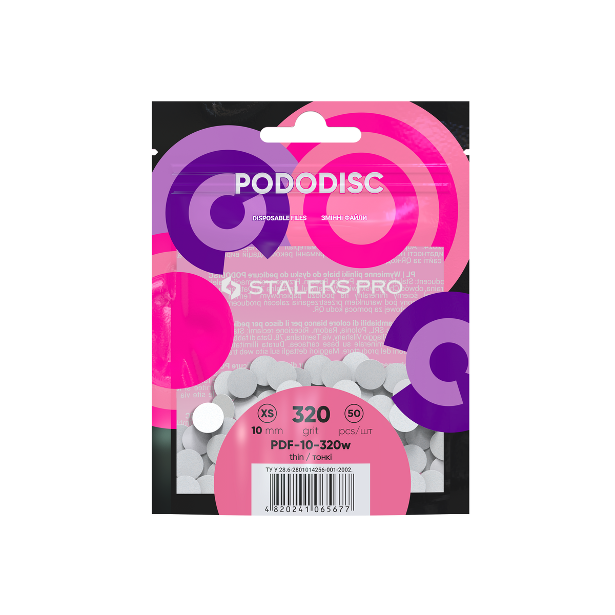 Staleks Refill Pads For Pododisc XS White (50 pc) (PDF-10-serie)