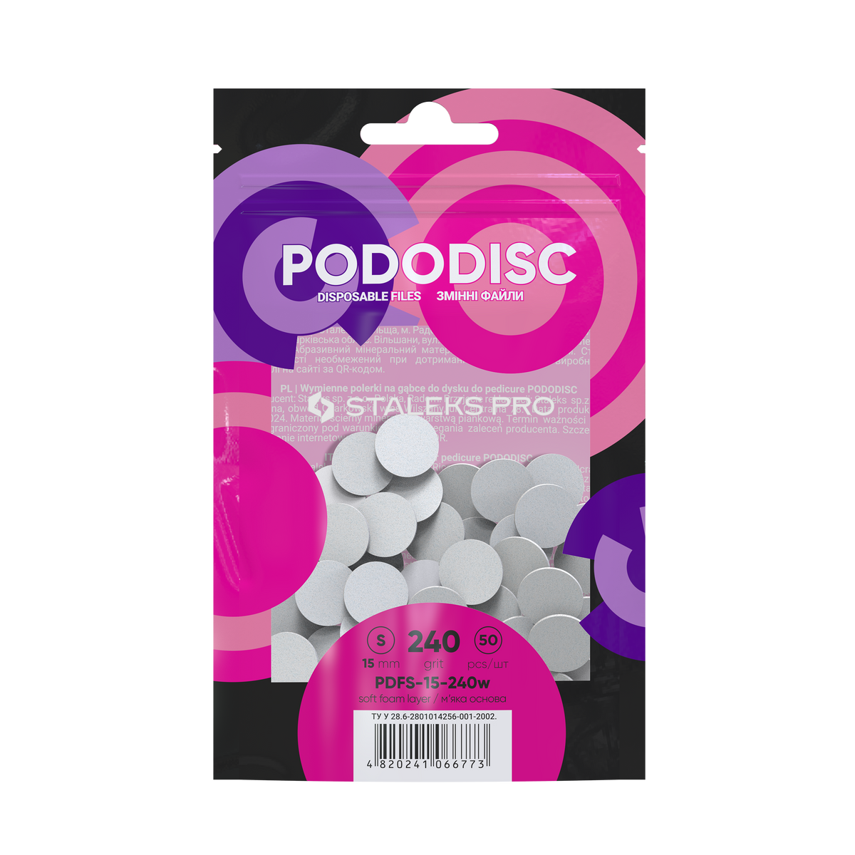 Staleks Soft Base Refill Pads For Pododisc S White (50 pc) (PDFS-15-serie)