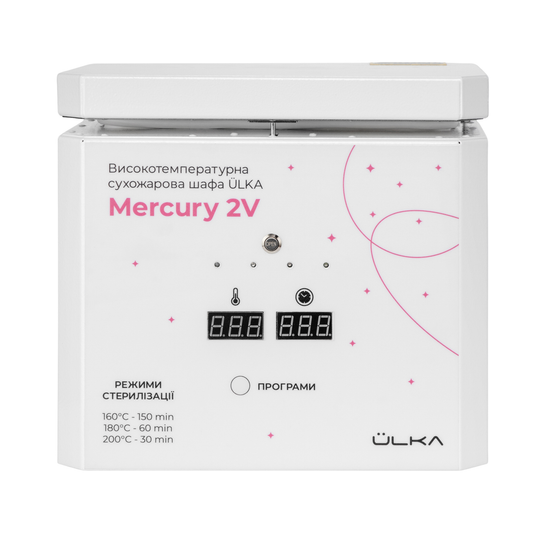 Ulka Hetelucht Sterilisator Mercury 2V